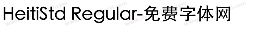 HeitiStd Regular字体转换